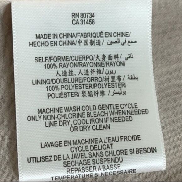 BCBGeneration Bare (Nude) Open-Front Cocoon Cardigan - Picture 5 of 6